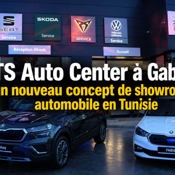 MTS Auto Center à Gabès : un nouveau concept de showroom automobile en Tunisie